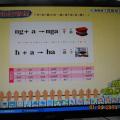 DSCN5028.JPG
