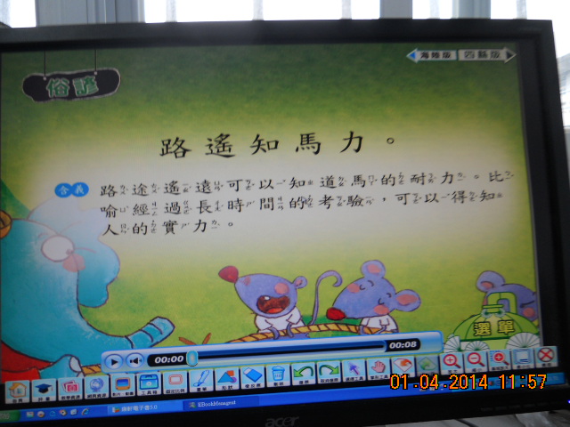 DSCN5030.JPG