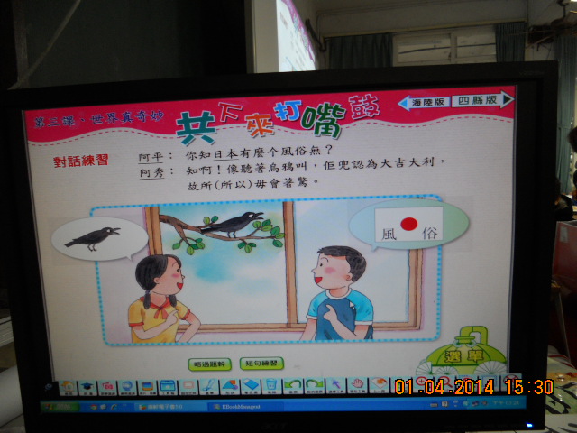 DSCN5054.JPG