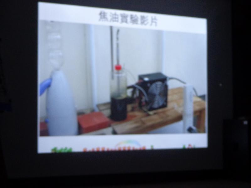 DSC00958