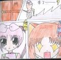 4年級第2名曾苡晴_我家有隻通靈貓_13.jpg