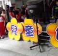 DSC02376.JPG
