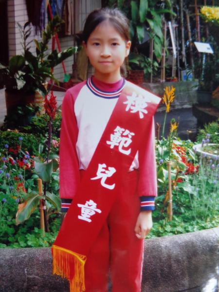 市模範生