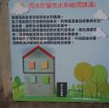 DSC03033.JPG