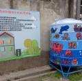 DSC03034.JPG