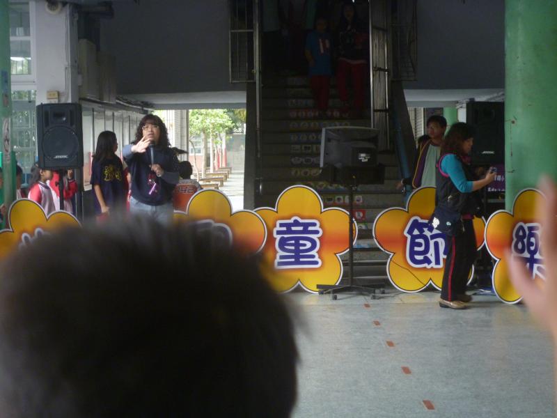 P1050009