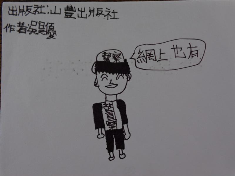 DSC00020.JPG