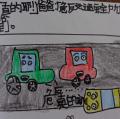 DSC00023.JPG