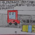 DSC00026.JPG