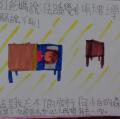 DSC00057.JPG