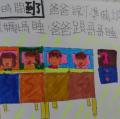 DSC00062.JPG
