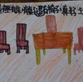 DSC00065.JPG