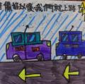 DSC00068.JPG