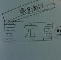 DSC00034.JPG