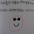 DSC00036.JPG