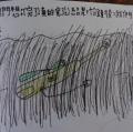 DSC00038.JPG