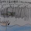 DSC00040.JPG