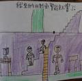 DSC00048.JPG