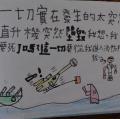 DSC00054.JPG