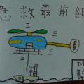 DSC00055.JPG