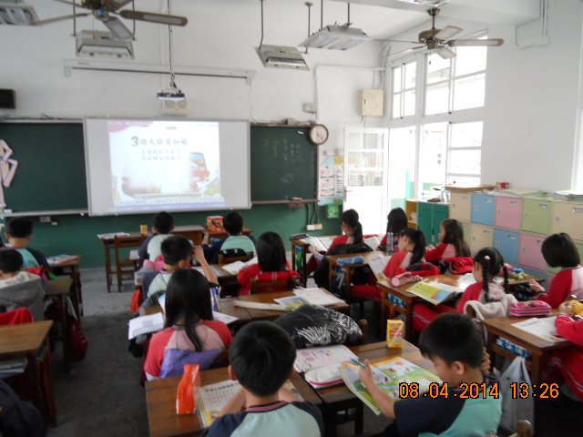 DSCN5107.JPG