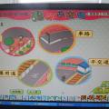 DSCN5109.JPG