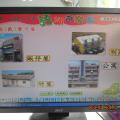 DSCN5110.JPG