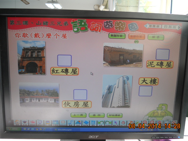 DSCN5113.JPG