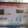 DSCN5113.JPG