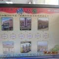 DSCN5116.JPG