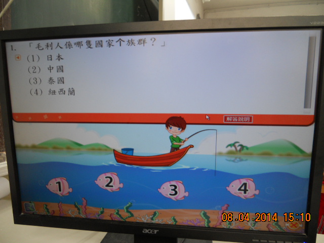 DSCN5119.JPG