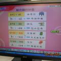 DSCN5120.JPG