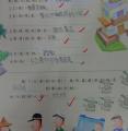 阿姨很會做泰國菜