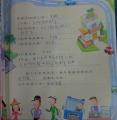表姐是新住民