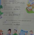 爺爺都和我用閩南語溝通