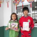 DSCN0395.JPG