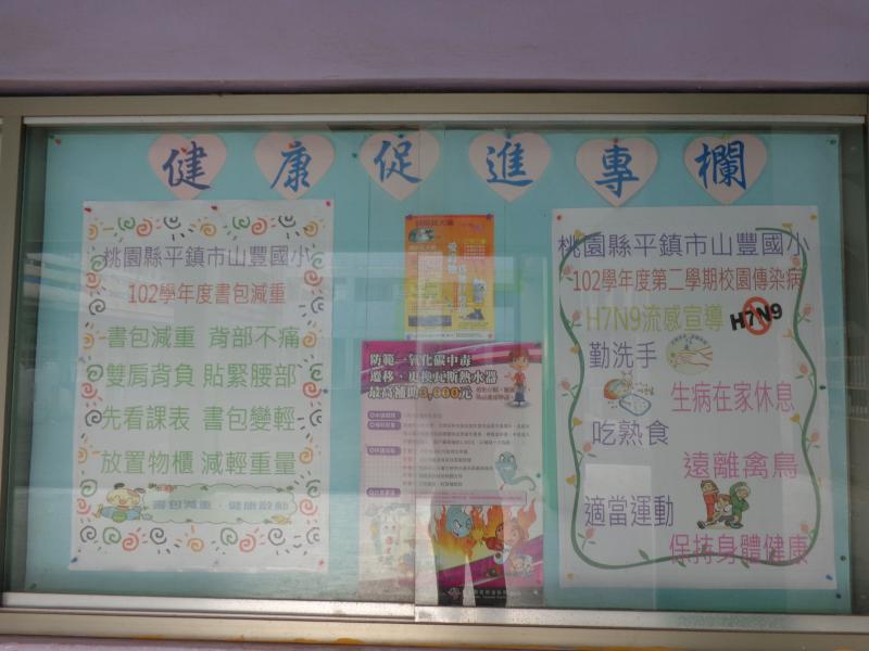 DSC03280.JPG