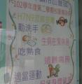 DSC03282.JPG