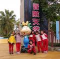 20140307校外教學-麗寶樂園玩樂之二