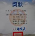 DSC00092.JPG