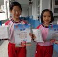 DSC00093.JPG