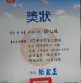 DSC00095.JPG