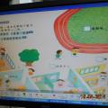 DSCN5135.JPG