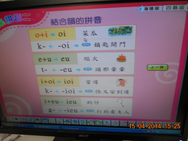DSCN5169.JPG