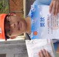 DSC02397.JPG