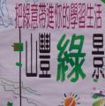 DSC02402.JPG