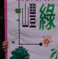 DSC02403.JPG