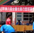DSC03354.JPG