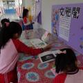 DSC00147.JPG