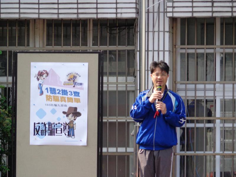 DSC00648